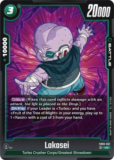 Lakasei FB08-067 Saiyan's Pride Fusion World card