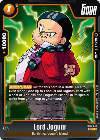 Lord Jaguar FB05-078 New Adventure Fusion World card