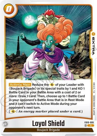 Loyal Shield FB10-095 Cross Force Fusion World card