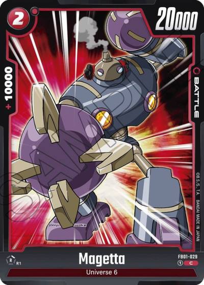 Magetta FB01-029 Awakened Pulse Fusion World card