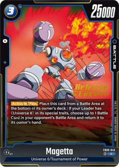 Magetta FB08-045 Saiyan's Pride Release Event Cards Fusion World card
