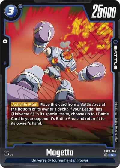 Magetta FB08-045 Saiyan's Pride Fusion World card
