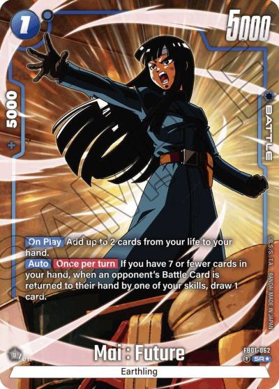 Mai Future Alternate Art FB01-062 Awakened Pulse Fusion World card