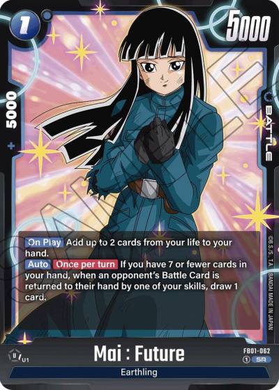Mai Future FB01-062 Awakened Pulse Fusion World card