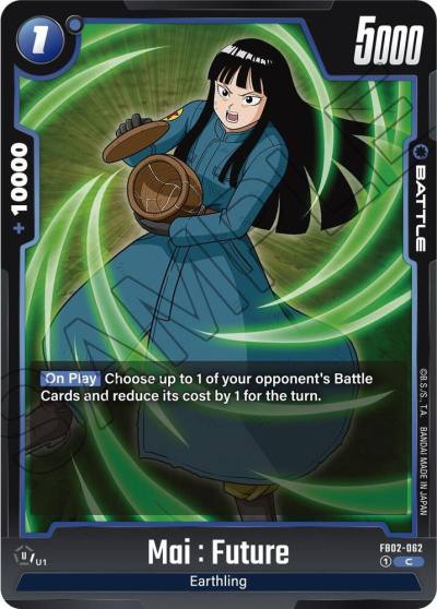 Mai Future FB02-062 Blazing Aura Fusion World card