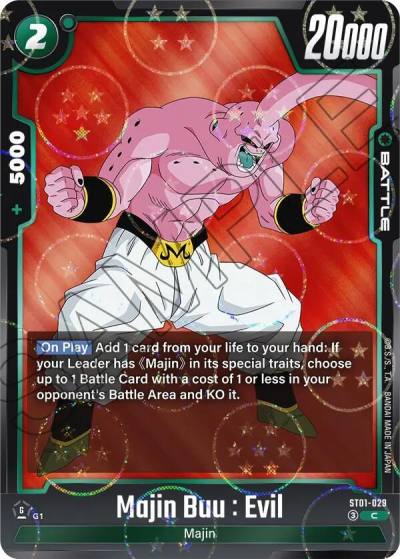Majin Buu Evil Dragon Ball Pattern ST01-029 Story Booster 01 Fusion World card