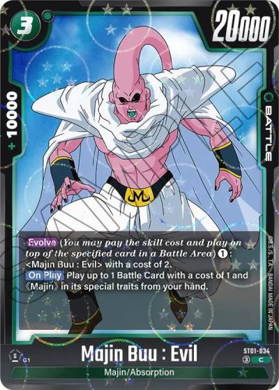 Majin Buu Evil Dragon Ball Pattern ST01-034 Story Booster 01 Fusion World card