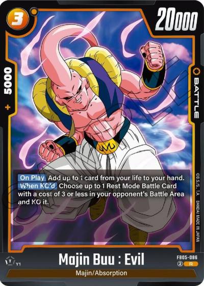 Majin Buu Evil FB05-086 New Adventure Fusion World card