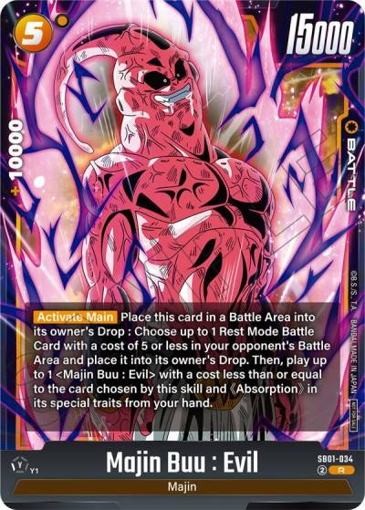 Majin Buu Evil Limited Pack 02 SB01-034 Tournament and Championship Promos Fusion World card