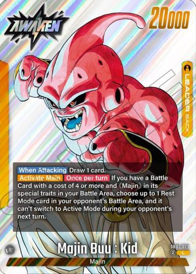 Majin Buu Evil Majin Buu Kid SB01-029 Manga Booster 01 Fusion World card