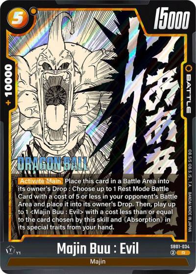 Majin Buu Evil SB01-034 Manga Booster 01 Fusion World card