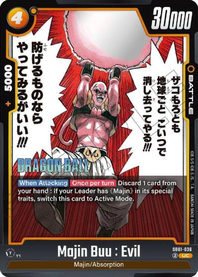 Majin Buu Evil SB01-036 Manga Booster 01 Fusion World card