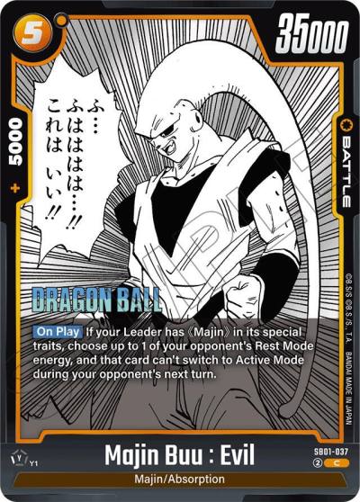 Majin Buu Evil SB01-037 Manga Booster 01 Fusion World card