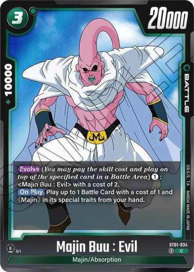 Majin Buu Evil ST01-034 Story Booster 01 Fusion World card