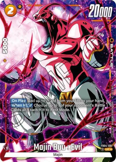 Majin Buu Evil Tournament Pack Winner 05 FB04-091 Tournament and Championship Promos Fusion World card