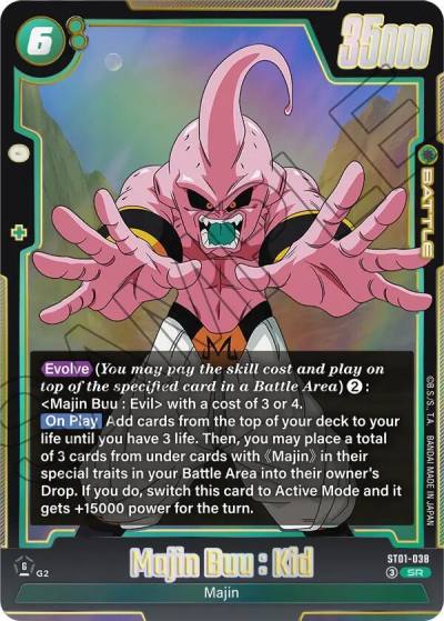 Majin Buu Kid ST01-038 Story Booster 01 Fusion World card