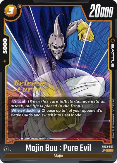 Majin Buu Pure Evil FB03-091 Raging Roar Release Event Cards Fusion World card
