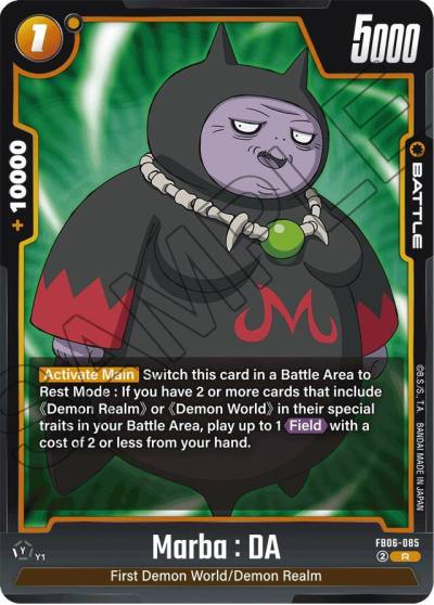 Marba DA FB06-085 Rivals Clash Fusion World card