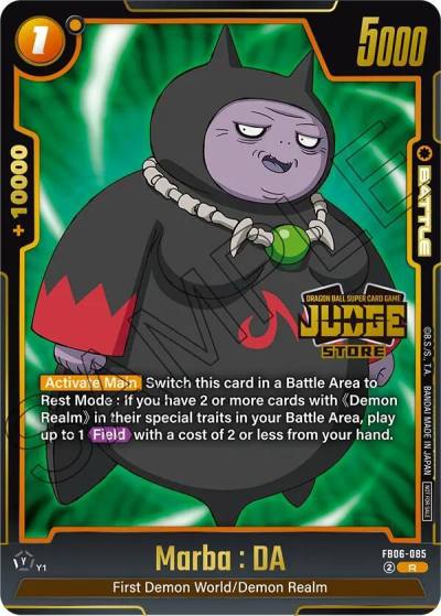 Marba DA Judge Pack Store Judge 04 FB06-085 Tournament and Championship Promos Fusion World card