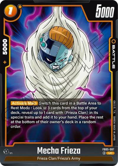 Mecha Frieza FB05-087 New Adventure Fusion World card