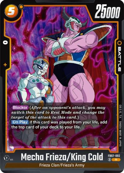 Mecha Frieza King Cold FB07-092 Wish For Shenron Fusion World card