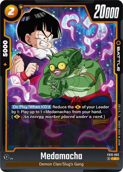 Medamacha FB10-093 Cross Force Fusion World card