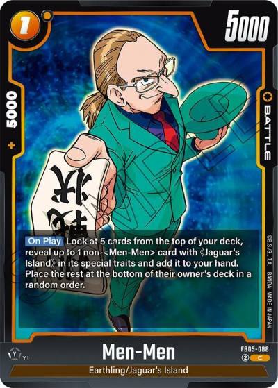 Men Men FB05-088 New Adventure Fusion World card