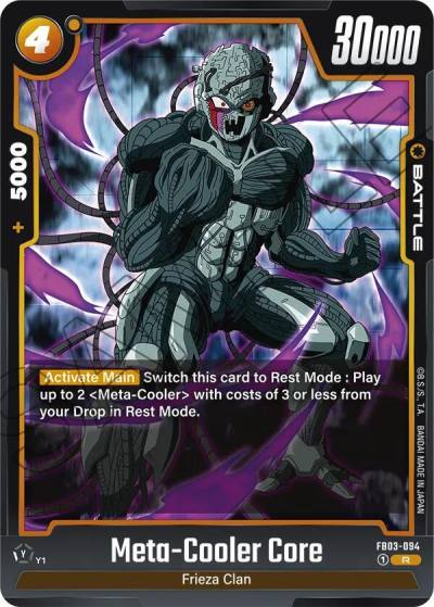 Meta Cooler Core FB03-094 Raging Roar Fusion World card