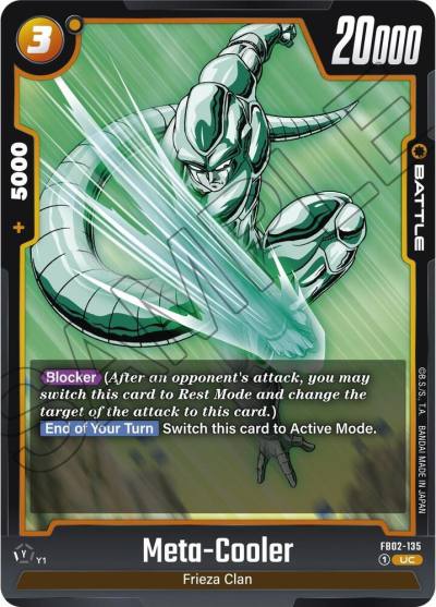 Meta Cooler FB02-135 Blazing Aura Fusion World card