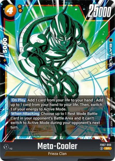 Meta Cooler FB07-093 Wish For Shenron Fusion World card