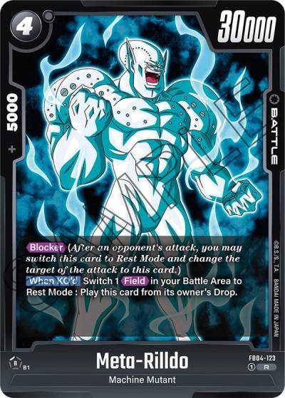 Meta Rilldo FB04-123 Ultra Limit Fusion World card