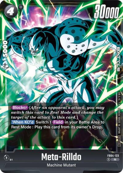 Meta Rilldo Limited Pack 01 FB04-123 Tournament and Championship Promos Fusion World card