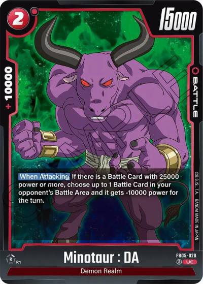 Minotaur DA FB05-020 New Adventure Fusion World card