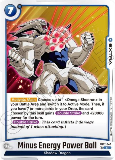 Minus Energy Power Ball FB07-047 Wish For Shenron Fusion World card