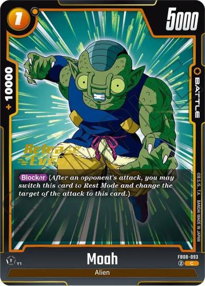 Moah FB08-093 Saiyan's Pride Release Event Cards Fusion World card