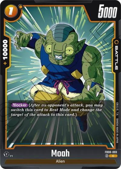 Moah FB08-093 Saiyan's Pride Fusion World card