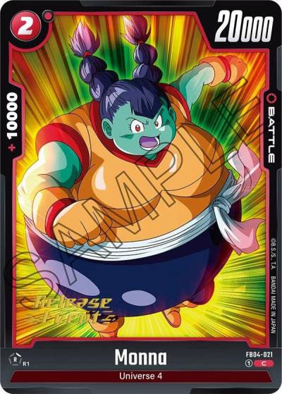 Monna FB04-021 Ultra Limit Release Event Cards Fusion World card