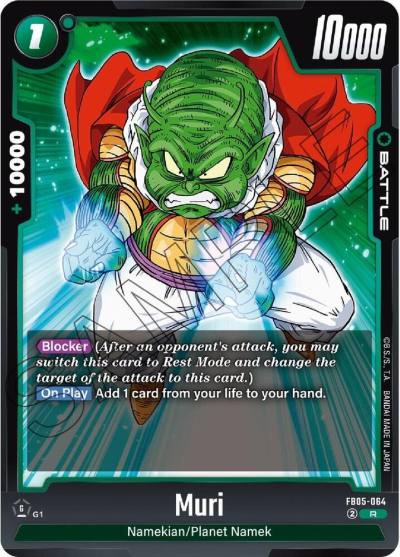 Muri FB05-064 New Adventure Fusion World card