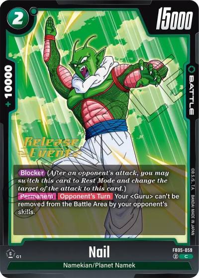 Nail FB05-059 New Adventure Release Event Cards Fusion World card