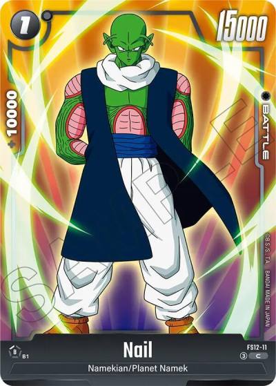 Nail FS12-11 Starter Deck EX: The Beat of Ki Fusion World card