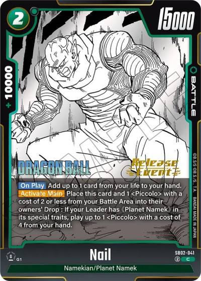 Nail SB02-041 Manga Booster 02 Release Event Cards Fusion World card