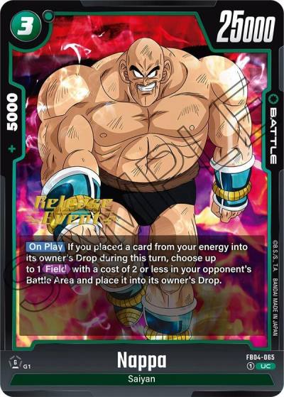 Nappa FB04-065 Ultra Limit Release Event Cards Fusion World card