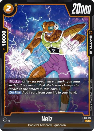 Neiz FB01-124 Awakened Pulse Fusion World card
