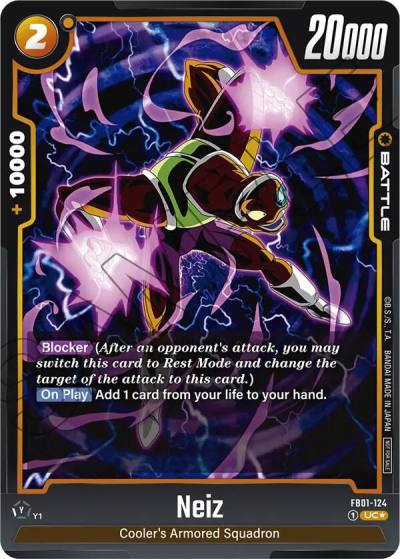 Neiz Tournament Pack 01 FB01-124 Tournament and Championship Promos Fusion World card