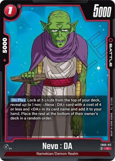 Neva DA FB05-011 New Adventure Fusion World card