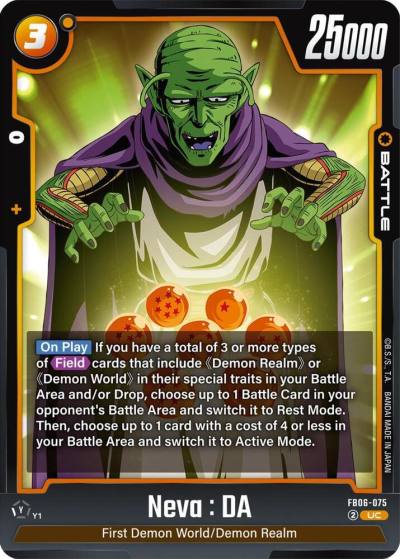 Neva DA FB06-075 Rivals Clash Fusion World card