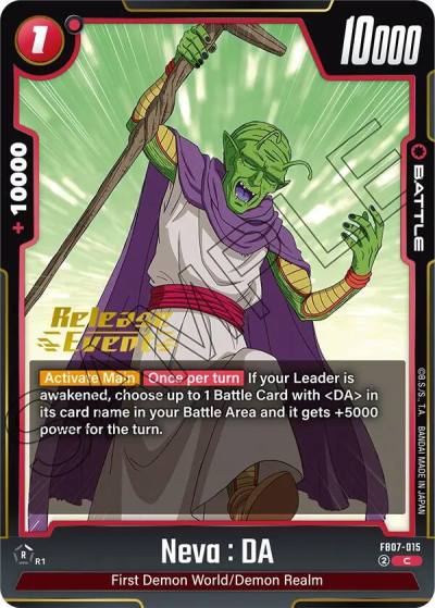 Neva DA FB07-015 Wish For Shenron Release Event Cards Fusion World card