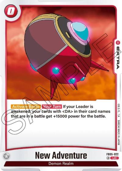 New Adventure FB05-022 New Adventure Fusion World card