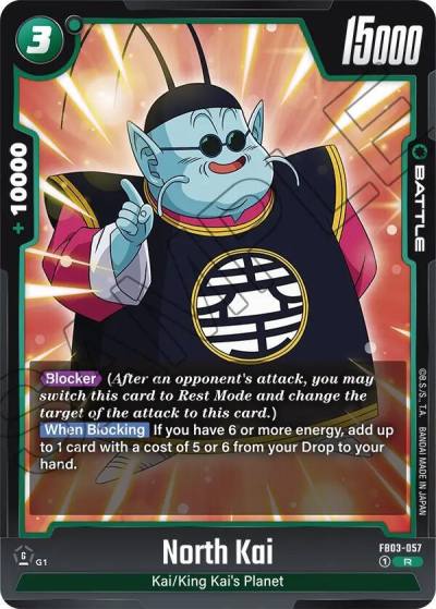 North Kai FB03-057 Raging Roar Fusion World card