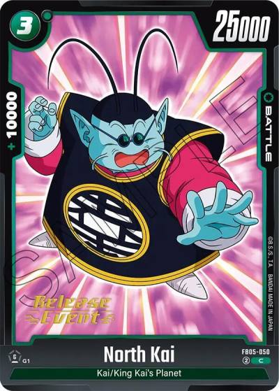 North Kai FB05-050 New Adventure Release Event Cards Fusion World card